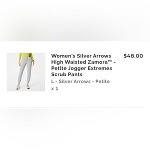 Figs L petite scrub Bottoms - joggers